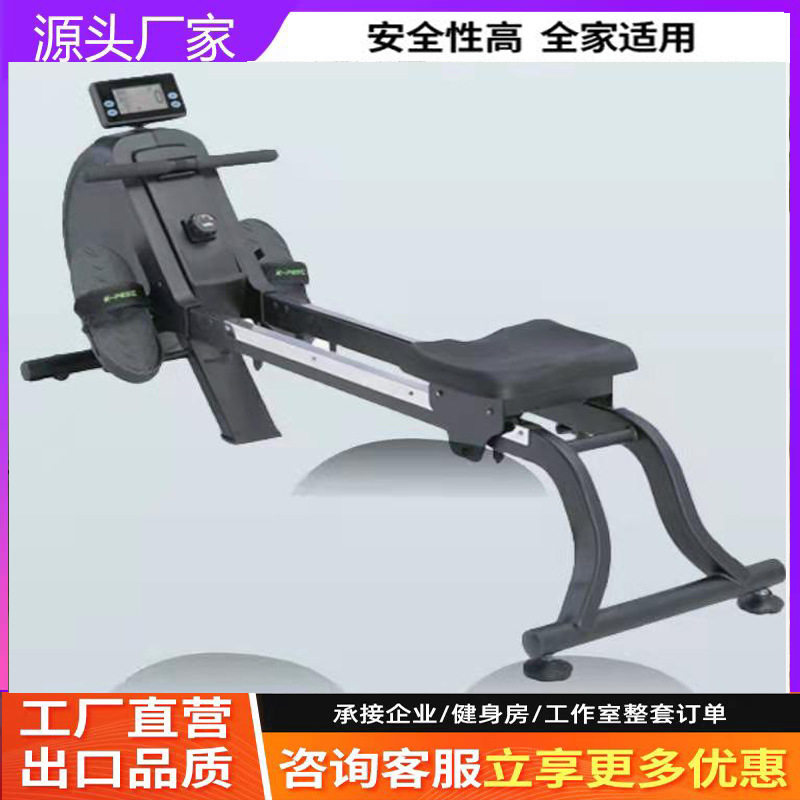 智能磁力划船机静音LED 家用商用小型训练运动划船机室内健身器材