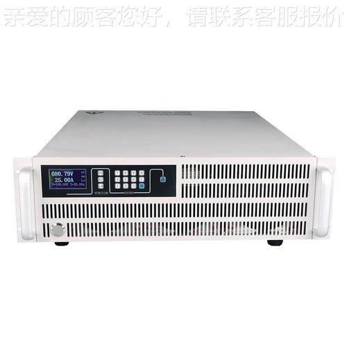 S1PPS12005大功率直流电稳压源20V5A53多功能可0调程控电源光伏测