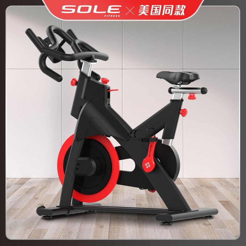 速尔S900商用动感单车健身房室内有氧运动器材家用锻炼自行脚踏车
