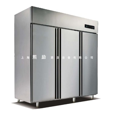 拉斯贝姆/LASBEM商用三大门冷藏冰箱 酒店餐厅咖啡厅风冷保鲜柜