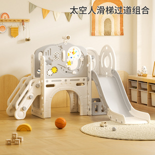 Feelkids滑滑梯室内家用儿童2-10岁滑梯过道多功能宝宝游乐园