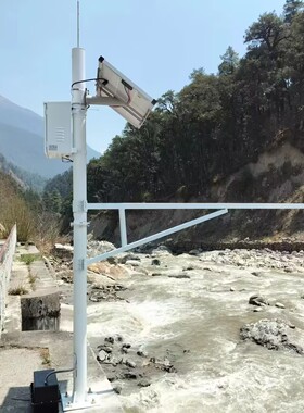 中小河流水文气象综合监测系统 OSEN-SW现代化水雨情自动测报系统