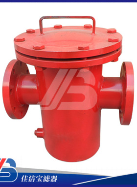 佳洁宝直通篮式过滤器厂家DN50水处理法兰过滤器