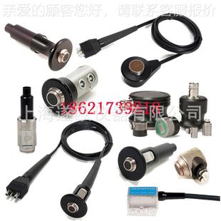 M2M202H RM探头R RM03 M探头 RM探头 奥林超巴探头 M208H M2斯02H