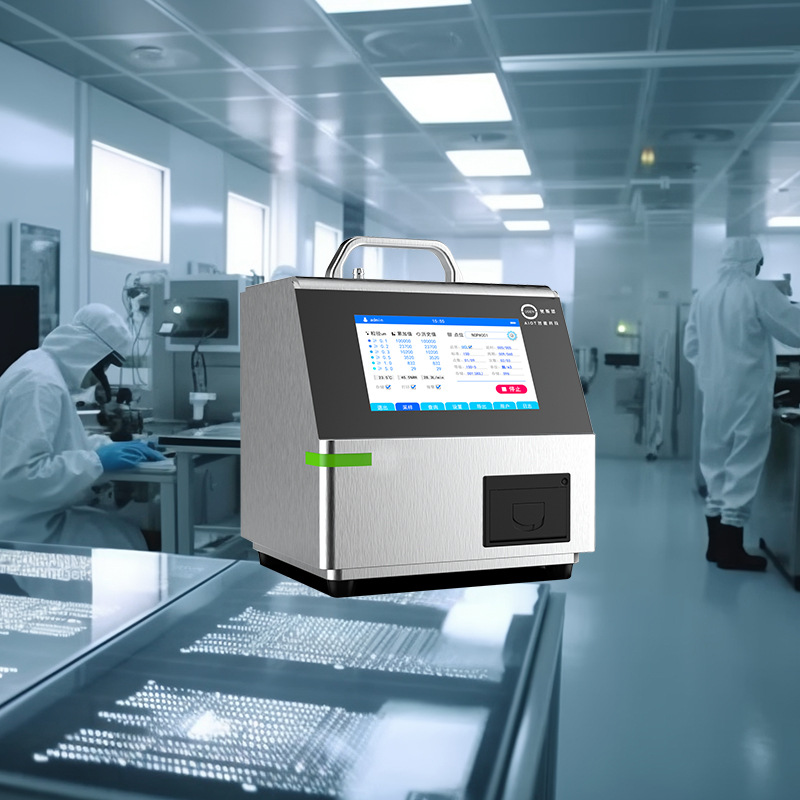 0.1μm手提式空气粒子检测仪 OSEN-T4011便携式激光粒子计数器