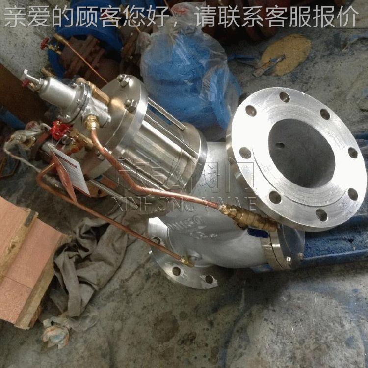 0YQ9MNQ804过滤塞式缓闭止回 阀不锈钢 调压 泄压 QT4500活 阀门