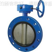 齿轮U作型操齿轮操作心蝶同阀