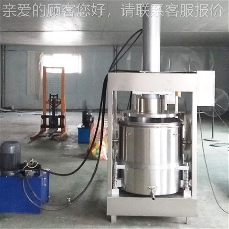酒机渣酱腌菜药渣液压压榨 工业米酒渣压滤脱水果MZU残蔬榨汁