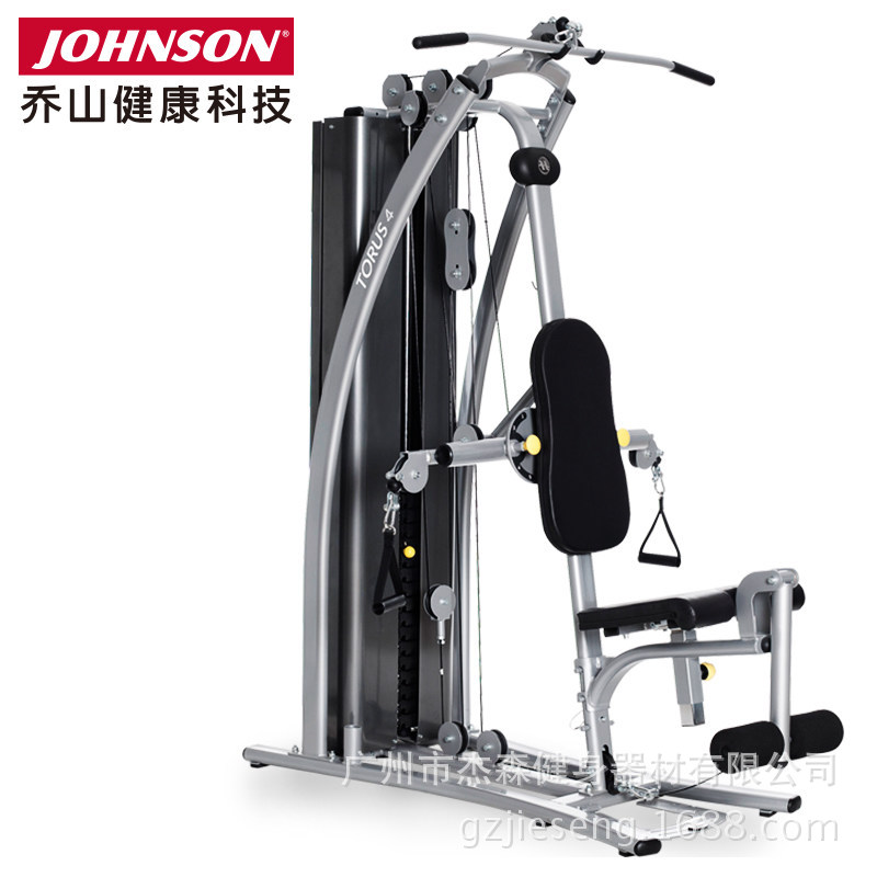 乔山TORUS4大型综合训练器力量训练器家用健身器材器械全国联保