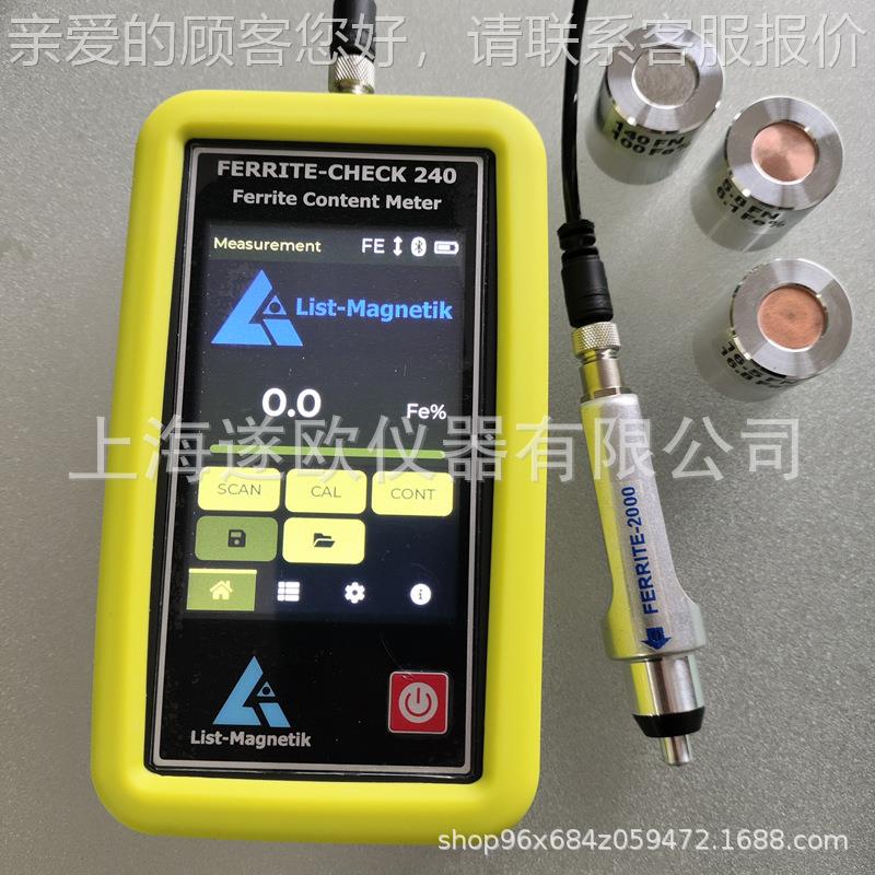 现货FERR0ITFERRITE-E-CHEK24铁素体含量相检测C仪 奥氏体双钢铁