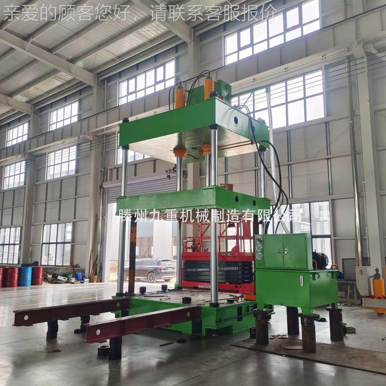 2T00四柱包机 100T三梁柱纸箱打YTD32-20包机 双缸废品2四00T打包