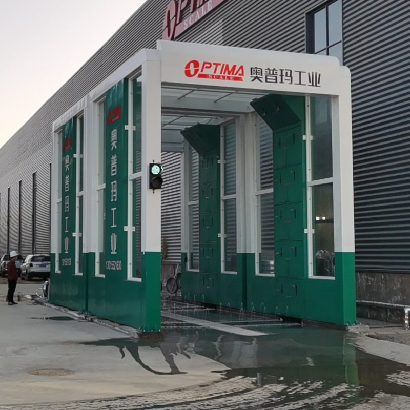 【矿山自动洗车机】厂家煤矿自动感应洗车机可定制工业封闭洗车机