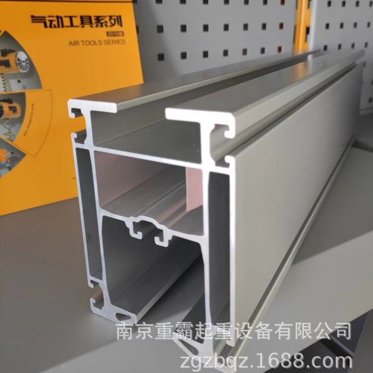 KBK铝合金轨道起重机生产厂家洁净室专用起重机低噪音顺滑不生锈