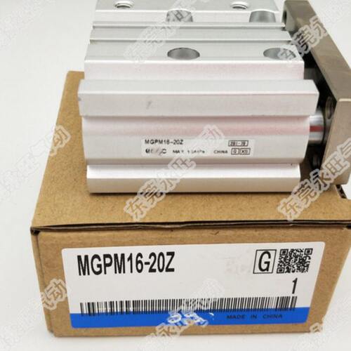 薄型带导杆气缸MGPM16-125Z/150Z/175Z/200Z/250Z/300Z全新三杆缸