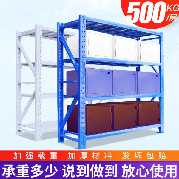 重型仓库货架置物架仓储多层加厚展示货物架子模具承重500KG