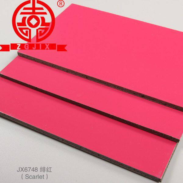 干4mm绯定制21上海吉祥招牌广告丝挂幕板材铝塑板墙红门头