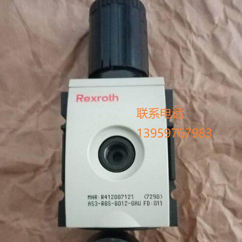 安VE15S 50NTICRA电磁阀ICSN沃驰气动22A阀9VE安沃驰41T