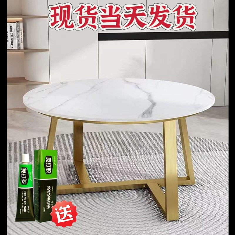 轻奢岩板圆桌腿支架m大理石餐桌脚支架底座客厅小茶几定制金属厂