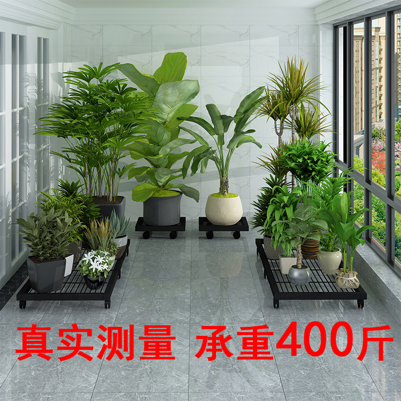 可移动花架带轮铁艺置物架阳台z户外架子客厅落地式多肉包邮盆景