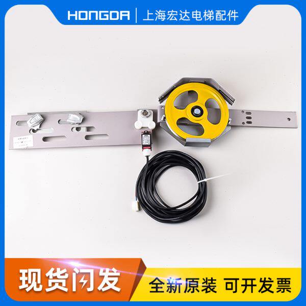 35限速*60机房涨紧*200无涨紧4置配重块 装轮210套配通力电梯器OL