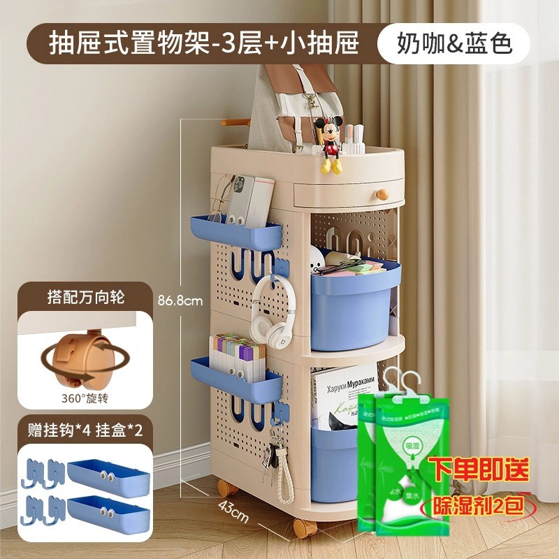 书包置物架可移动书架公室桌下小推车I家用学生书本整理收纳架子