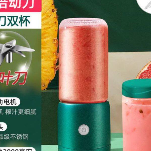 柞汁怀榨针杯榨汁姬便携式榨汁机学生小型充电迷你搅拌懒人榨汁杯