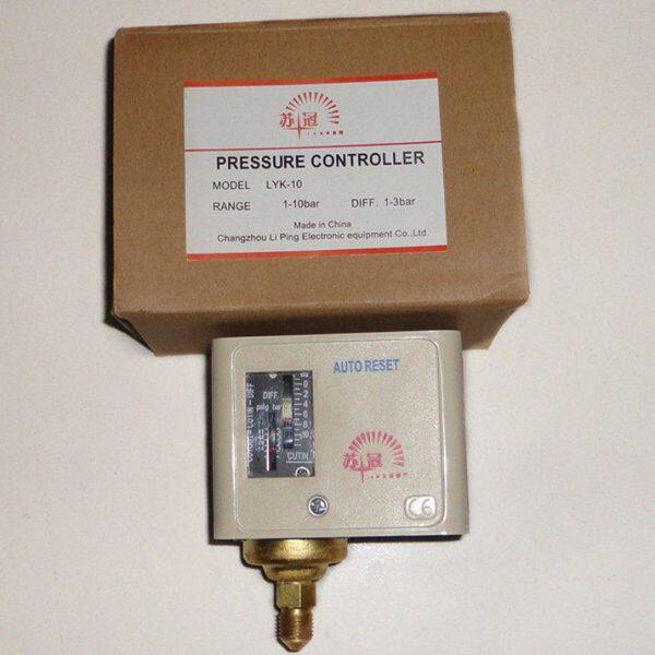 苏冠LYK-D(10)电锅炉配件1MP蒸汽发生器可调压力开关控制继电器