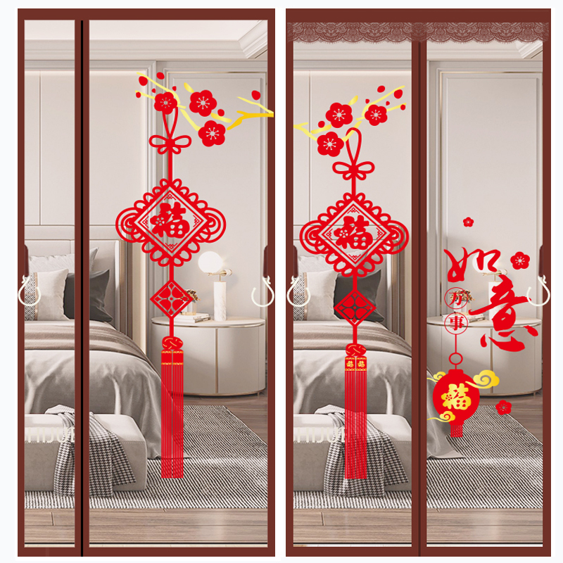 金刚网免打孔夏季l防蚊门帘家用魔术贴磁吸纱窗纱门防蝇蚊帐自吸