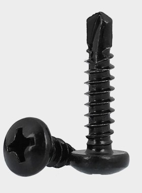 黑色41a0不锈钢十字盘头钻尾自攻螺丝圆头燕尾自钻螺钉M4.2M4.8mm