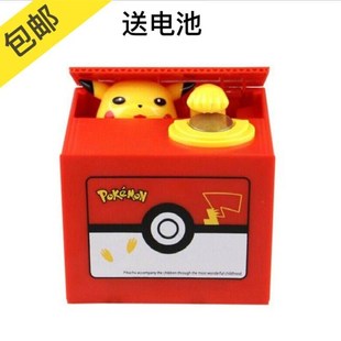 儿童奖品生日礼物61偷钱猫储蓄罐B抖音热门奇特的小玩意创意存钱