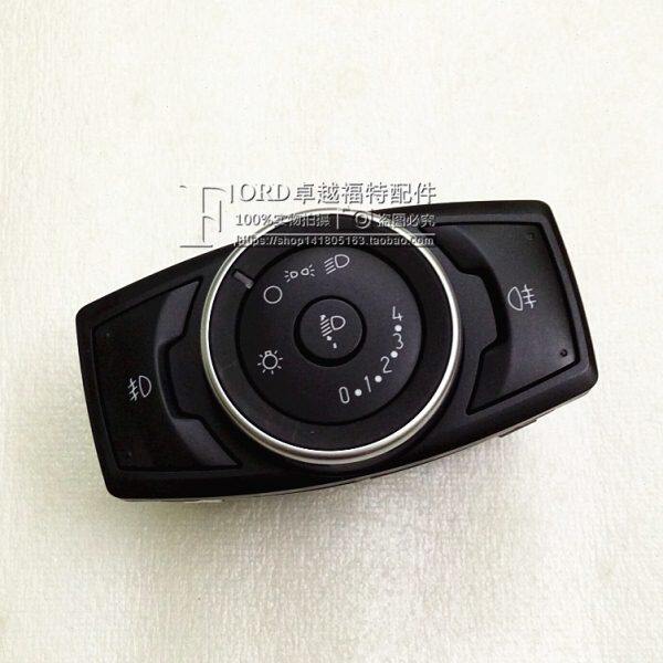 新福克斯福睿斯自动大灯开关前后雾灯开关灯光控制自动大灯开关