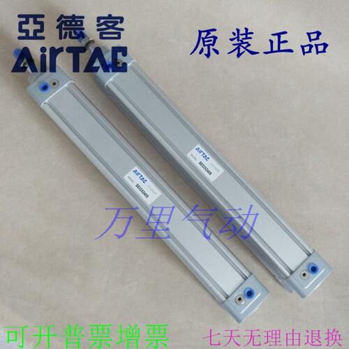 原装亚德客 SED SEJ SE32 SE40X185X190X195X200X205X210-S标准缸