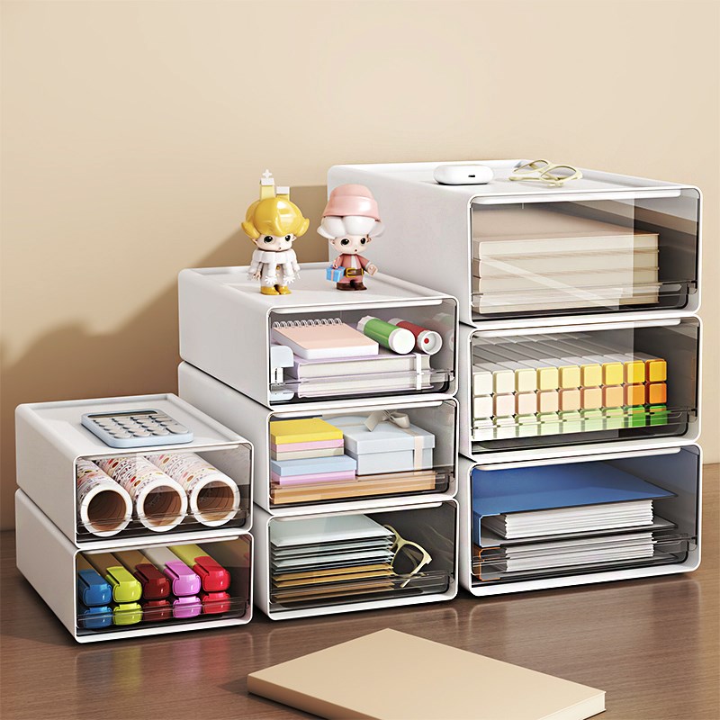 抽屉式收纳盒桌面可叠加A4文件文具储物柜学生宿T舍书桌多层置物