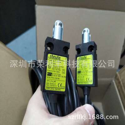 ExM 14 R 1O/1S防爆位置开关  STEUTE位置开关