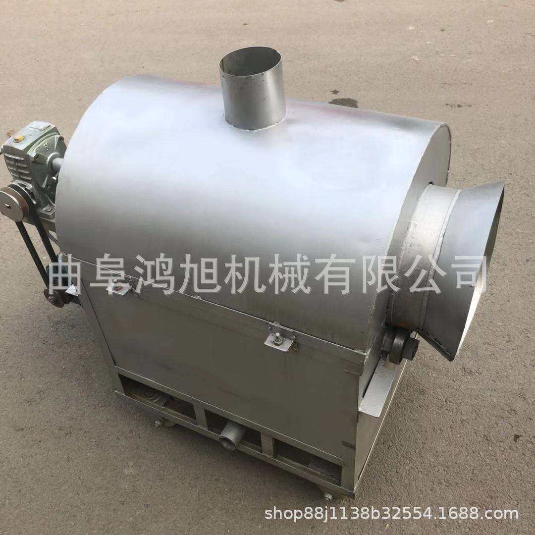 70斤滚筒式电加热干果炒货机 带壳芝麻炒制设备 开心果腰果翻炒机