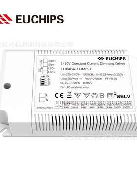 EUCHIPS欧切斯0-10V EUP40A-1HMC-1   750-1100mA恒流调光电源