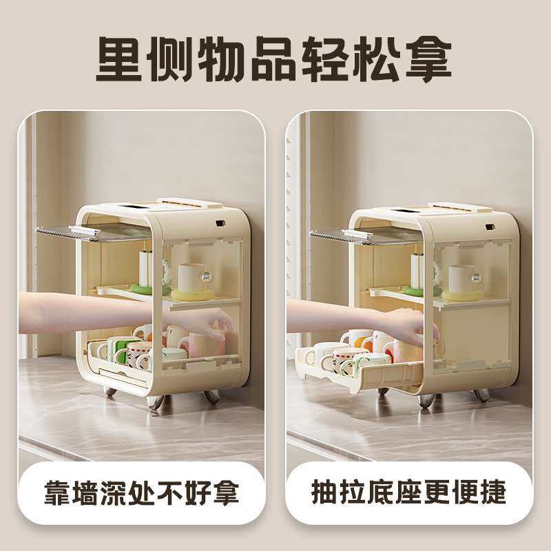 杯子收纳架婴儿桌上家用消毒沥水架餐具多功能杯架防尘烘干置物柜