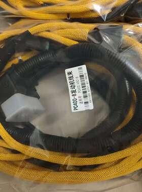 供应ZX210 220 330 360 650 870挖掘机发动机线束 底盘内外线束