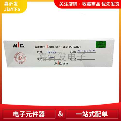 20A10 R-6 单向 整流快恢复二极管 20A 1000V