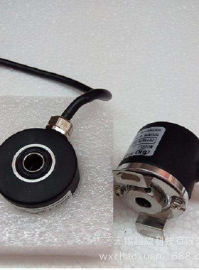 CHT38/8-3600BZ-05LG2全空型 旋转编码器2-5000P/R