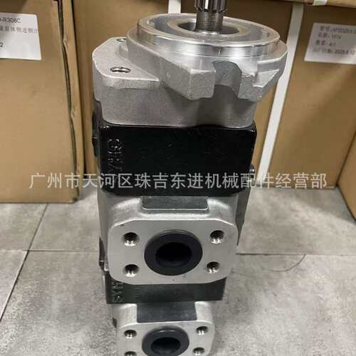 4415604 Hitachi Excavator 270CLC / HU230A / IZX200 / IZX200L