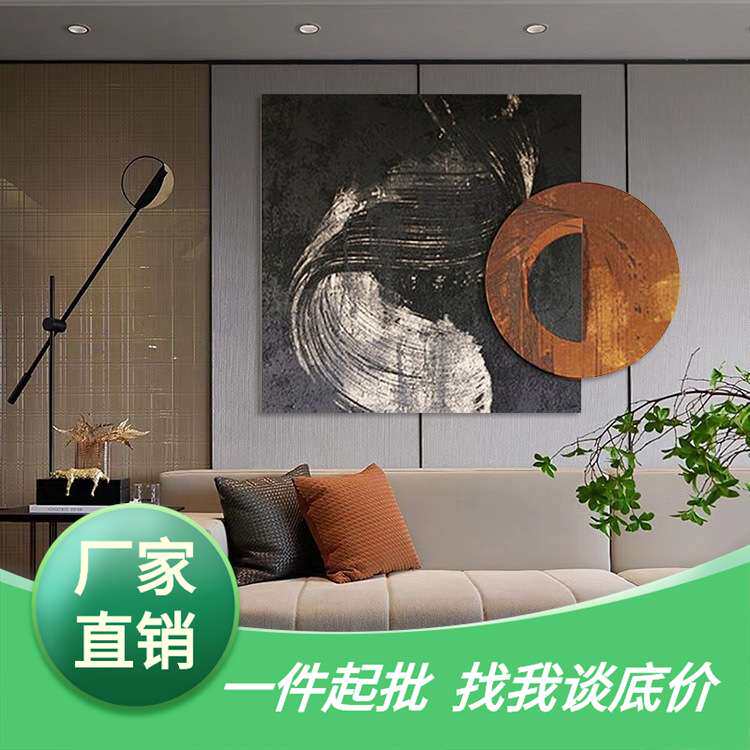 莫物立体抽象油画创意家居手绘艺术装饰画样板间玄关客厅纯手绘画