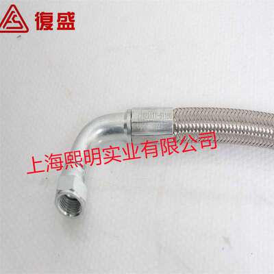 2605460970=71121111-61150复盛正厂配件SA-220A(II)高压软管