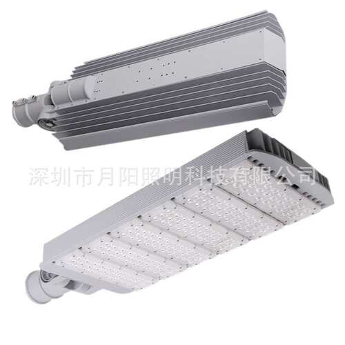 新款led模组路灯外壳套件 模组散热器 300W路灯外壳套件