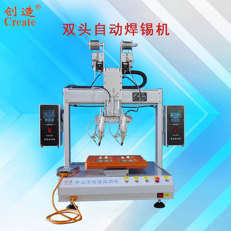 全自动焊锡机 双头高温旋转焊插件焊线电烙铁 点焊排焊拖焊设备