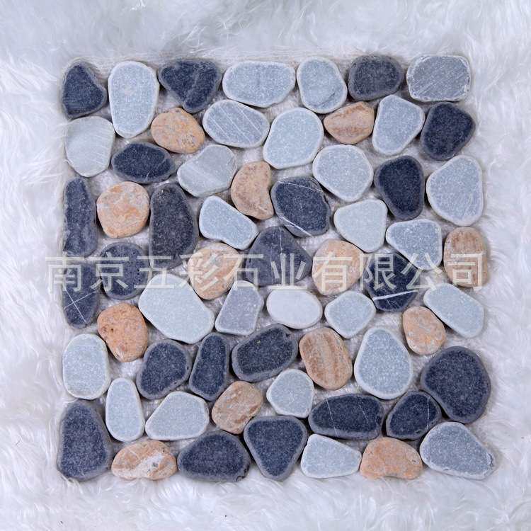 鹅卵石马赛克 雨花石网贴 简便铺地贴墙