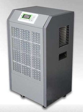 防爆除湿机BCY-7138A 除湿量：138升/天  适用面积：120-150㎡