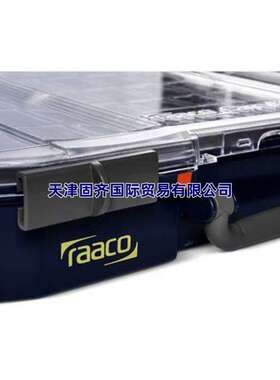 Raaco136303零件收纳盒不带隔板, 79x330x413mm CARRYLITE 80