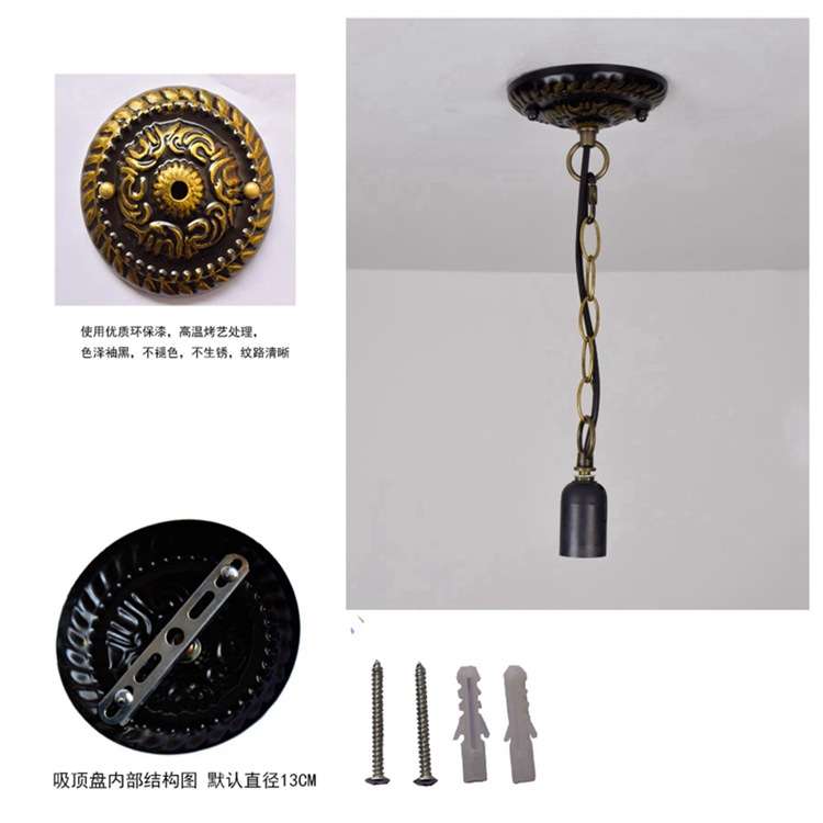 欧琈蒂凡尼创意彩色玻璃地中海餐厅吊灯卧室阳台过道灯30CM