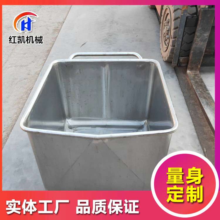 猪肉 鸡肉 牛肉羊肉火腿肠馅料等肉类小料车肉料车 304不锈钢制作